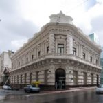 headquarters office bank access clients building uruguay picture of headquarters office bank access clients building uruguay bbva